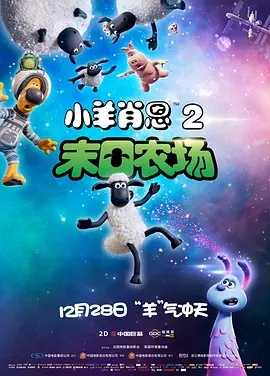 国产精品三级在线观看